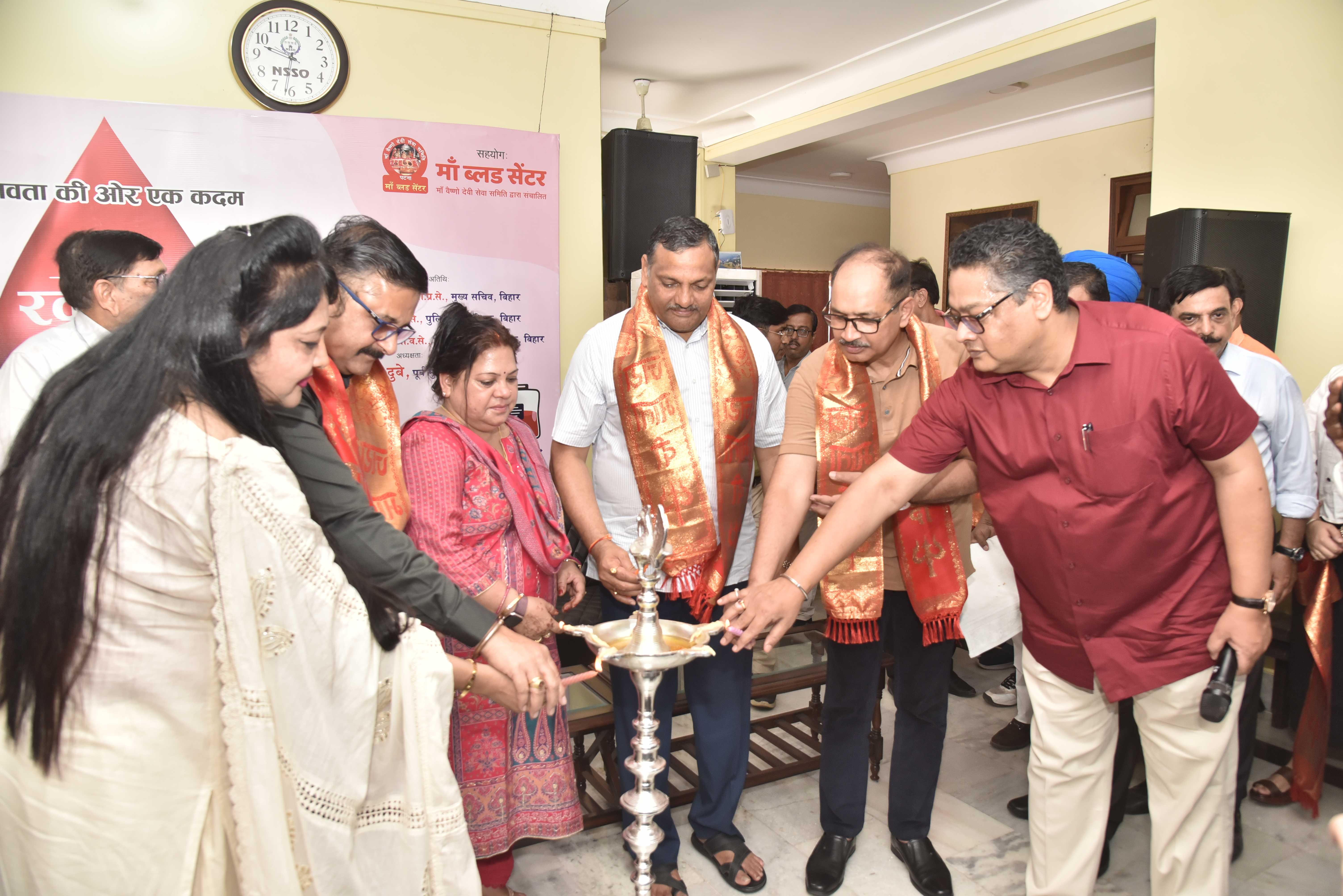 Blood donation camp